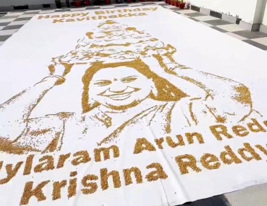 ఎల్లలు దాటిన అభిమానం.. కవితకు వినూత్నంగా బర్త్ డే విషెస్