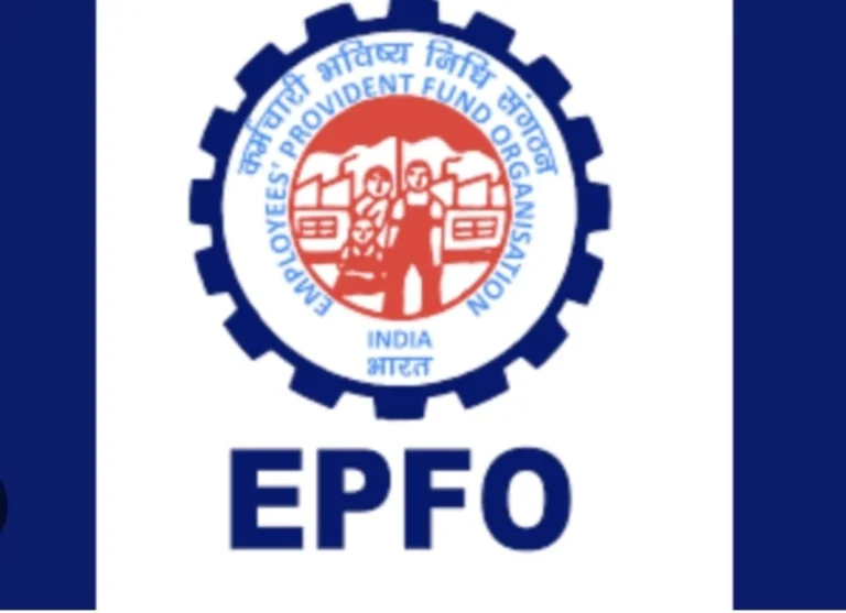 యథాతథంగా ఈపీఎఫ్‌ వడ్డీ రేటు.. 8.25 శాతంగా ఖరారు