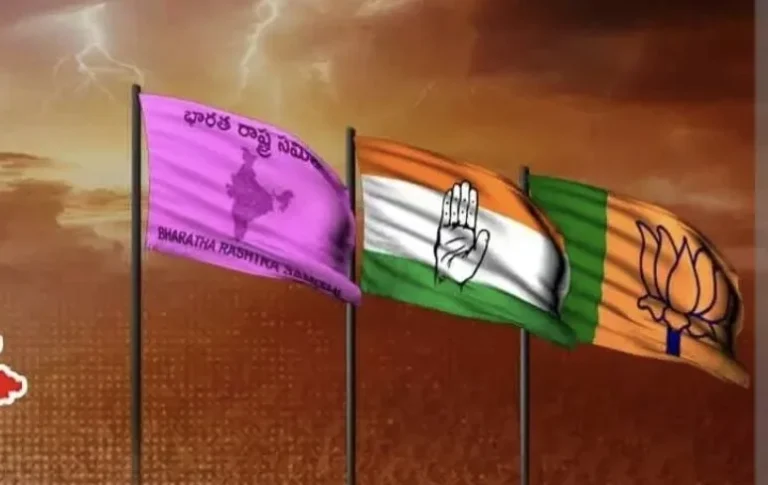 Telangana politics | స‌గం అయినట్లే.. ఇక పార్టీల చూపు.. ఎన్నికల వైపు!