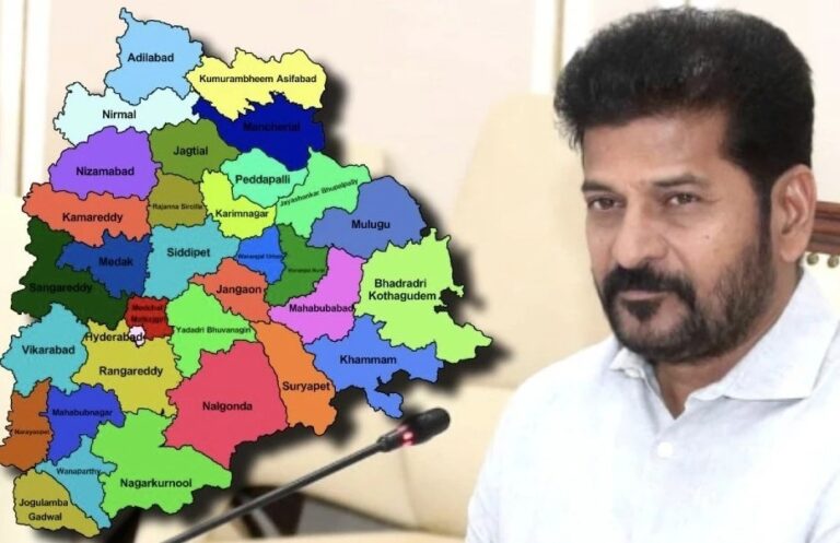 Borders no change | సరిహద్దుల మార్పులుండవ్‌.. అప్పటి వరకూ నో చేంజ్‌!