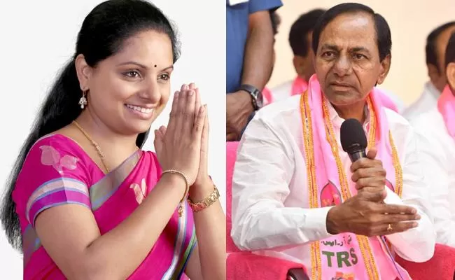 TRS Name | ఆ కొత్త పార్టీ టీఆర్ఎస్సా.. ఇది నిజమేనా.. వారిలో కలవరం!
