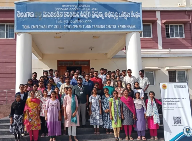 Ai Skills Training | బీసీ స్టడీ సర్కిల్ లో ముగిసిన శిక్షణ