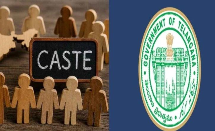 caste Names change | ఆ కులాల పేర్లు మారిపోయాయండి..