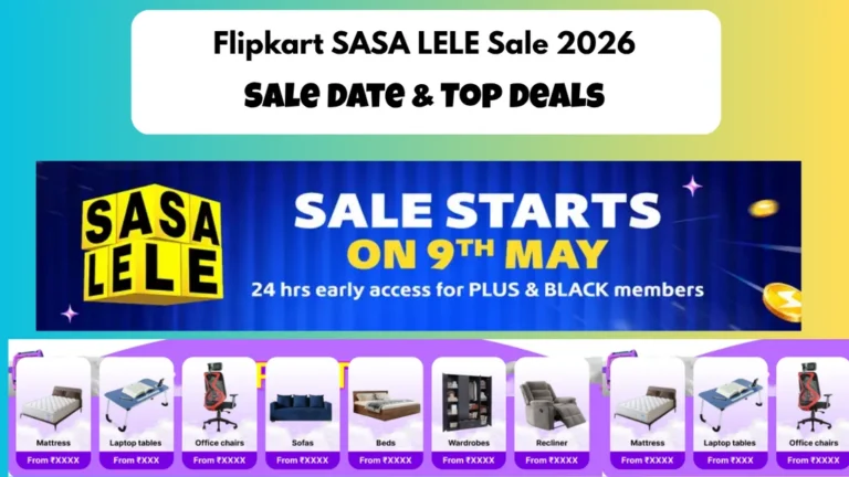 Special Offer | చిల్ న్యూస్‌ మామ‌..  ఫ్లిప్‌కార్ట్‌లో స‌మ్మ‌ర్ సేల్‌ వ‌చ్చేసింది
