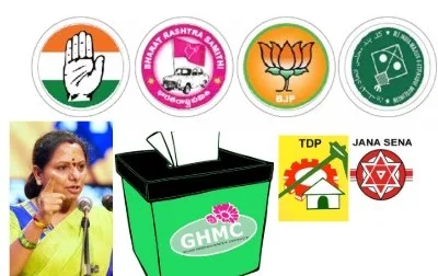 Greater elections | న‌వంబ‌ర్‌లో ‘గ్రేట‌ర్‌’..? ఆ పార్టీల స్ట్రాట‌జీ డిఫ‌రెంట్‌!