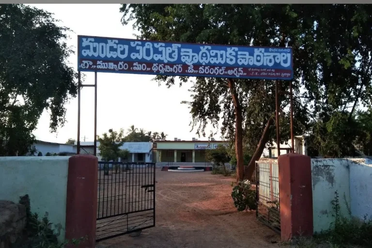 Grama sabha decision | ప్రైవేట్ స్కూళ్ల‌కు పంపితే.. రేష‌న్‌, పింఛ‌న్‌, ఇందిర‌మ్మ ఇండ్లు క‌ట్‌!