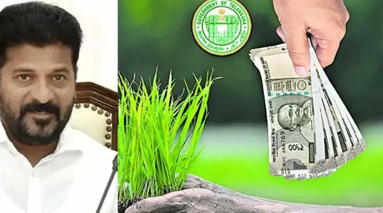 Rythu Bharosa | గుడ్ న్యూస్.. వారికి కూడా రైతు భ‌రోసా