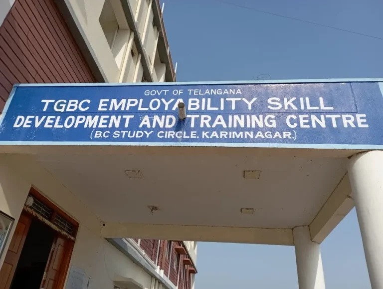 Civils coaching | సివిల్స్ ఉచిత శిక్షణకు దరఖాస్తుల ఆహ్వానం